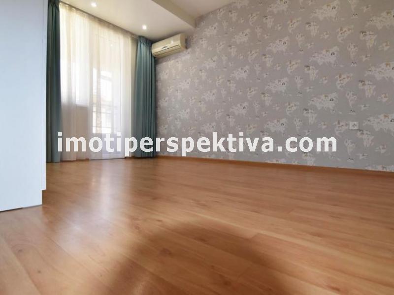 Перспектива - недвижими имоти в Пловдив