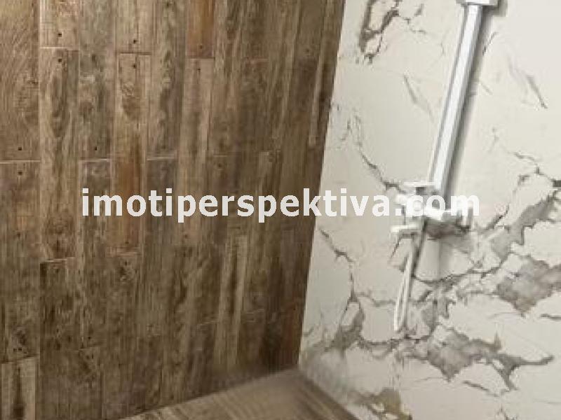 Перспектива - недвижими имоти в Пловдив