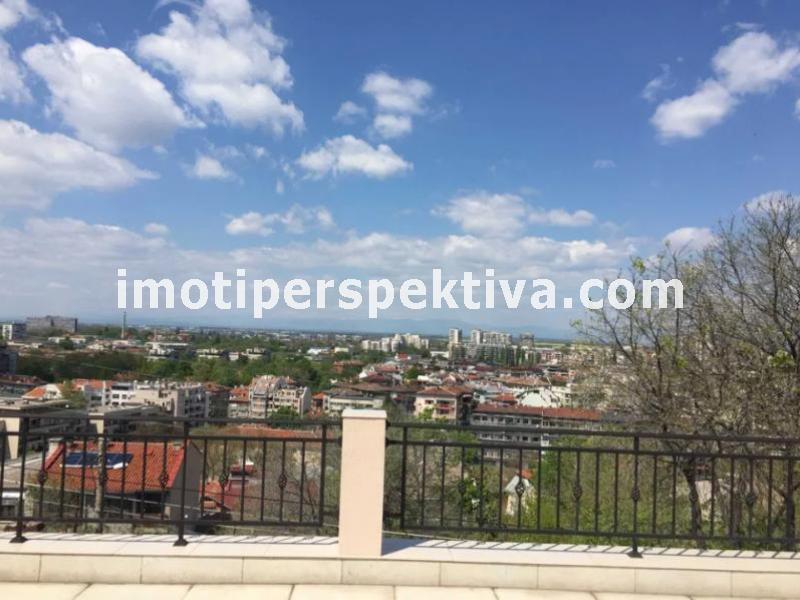 Перспектива - недвижими имоти в Пловдив