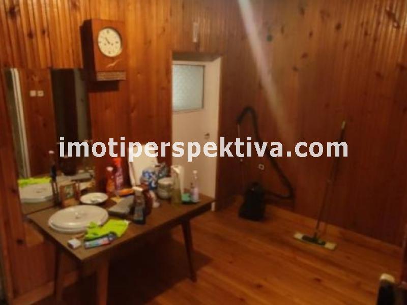 Перспектива - недвижими имоти в Пловдив