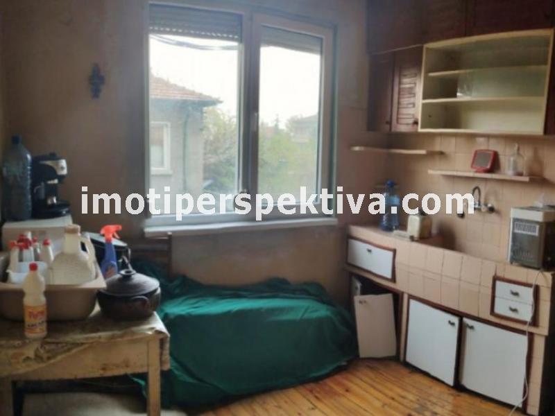Перспектива - недвижими имоти в Пловдив
