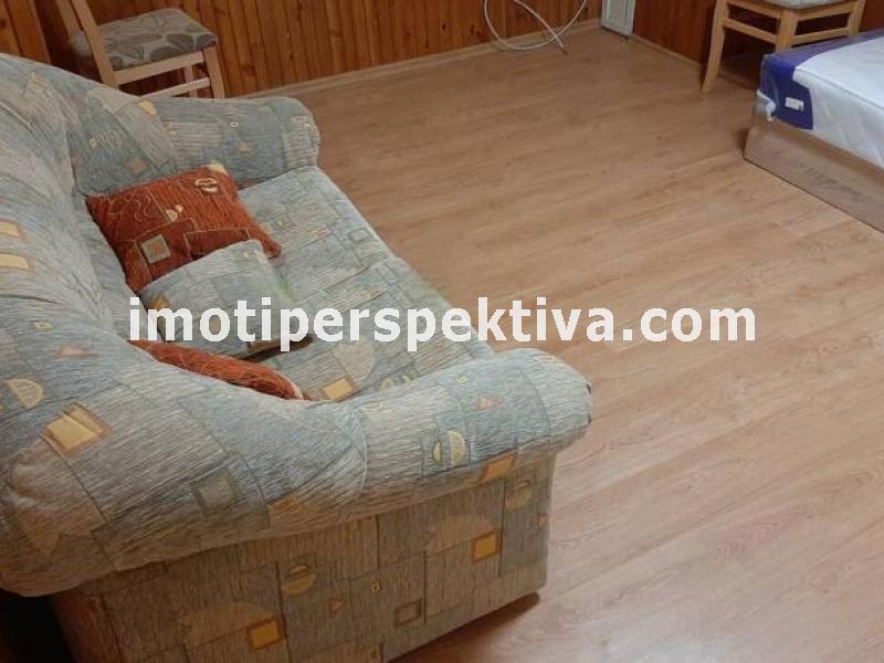 Перспектива - недвижими имоти в Пловдив