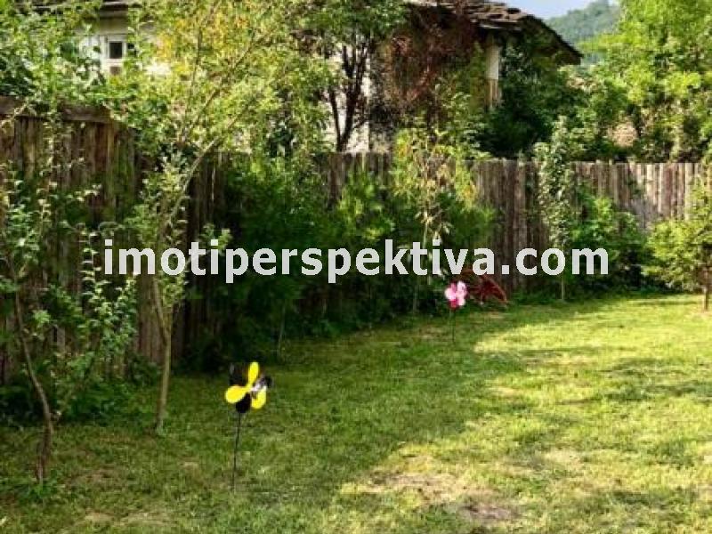 Перспектива - недвижими имоти в Пловдив
