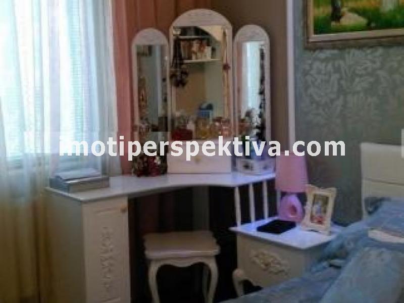 Перспектива - недвижими имоти в Пловдив