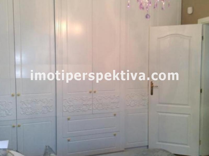 Перспектива - недвижими имоти в Пловдив