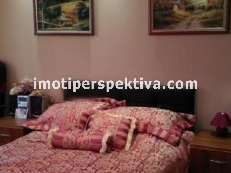 Перспектива - недвижими имоти в Пловдив