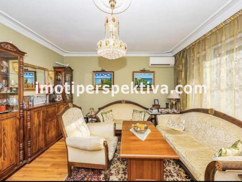 Перспектива - недвижими имоти в Пловдив