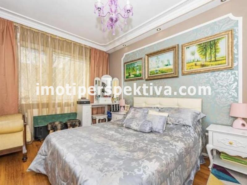 Перспектива - недвижими имоти в Пловдив