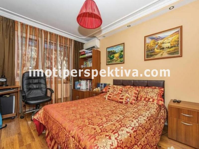 Перспектива - недвижими имоти в Пловдив