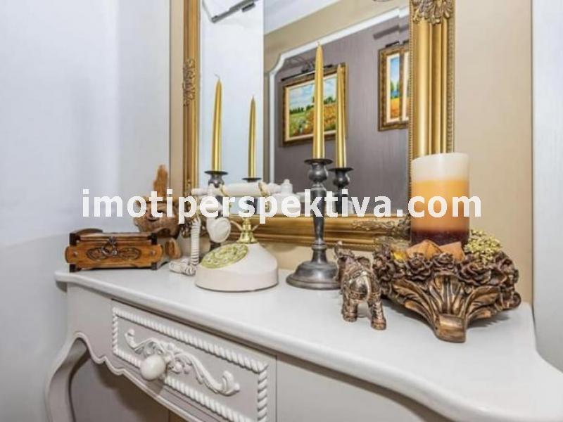 Перспектива - недвижими имоти в Пловдив