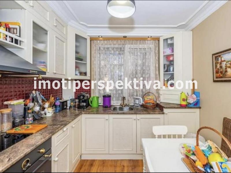 Перспектива - недвижими имоти в Пловдив