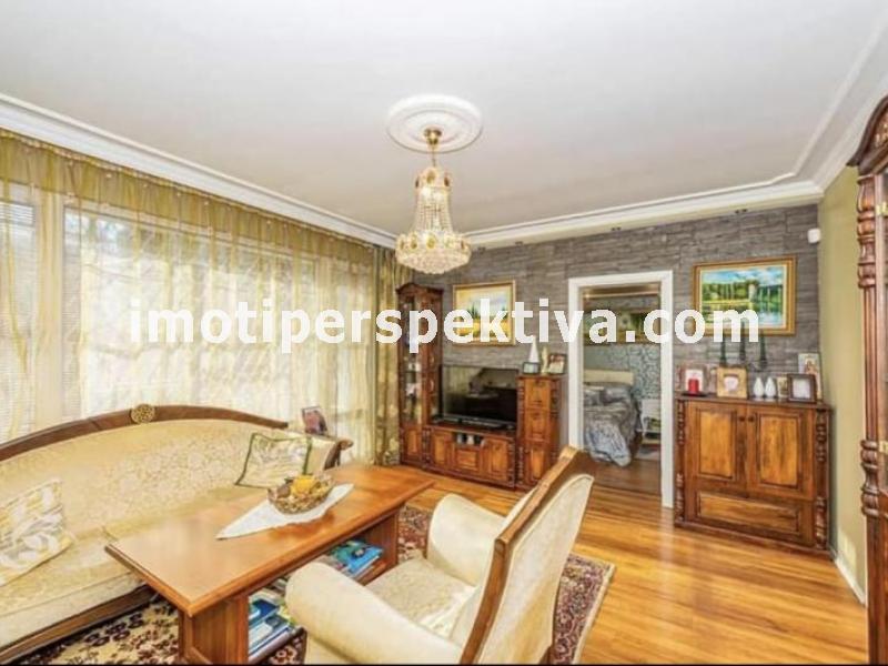 Перспектива - недвижими имоти в Пловдив