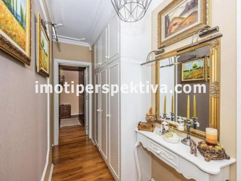 Перспектива - недвижими имоти в Пловдив