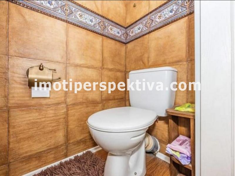 Перспектива - недвижими имоти в Пловдив