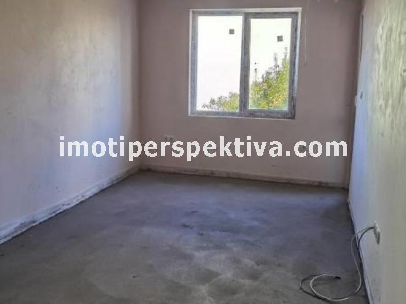 Перспектива - недвижими имоти в Пловдив