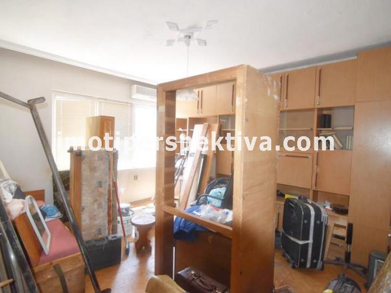 Перспектива - недвижими имоти в Пловдив