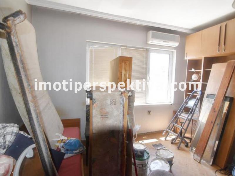 Перспектива - недвижими имоти в Пловдив