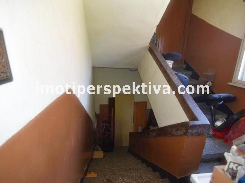 Перспектива - недвижими имоти в Пловдив