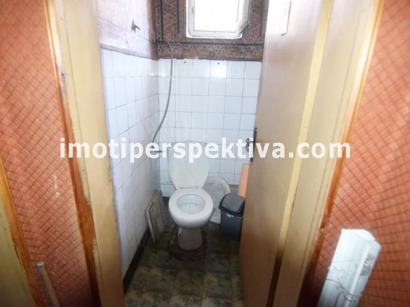 Перспектива - недвижими имоти в Пловдив