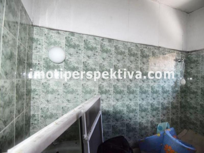 Перспектива - недвижими имоти в Пловдив