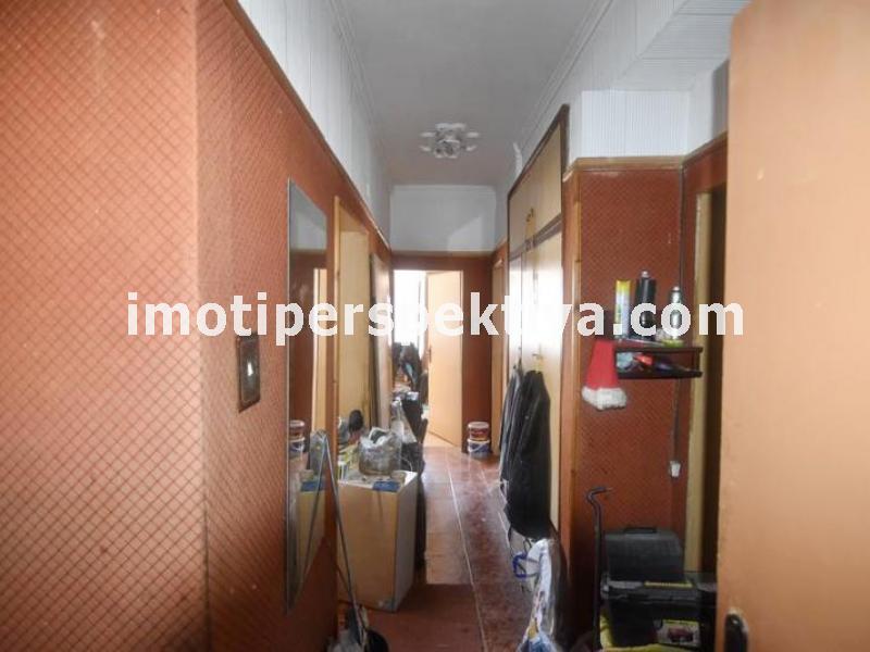 Перспектива - недвижими имоти в Пловдив