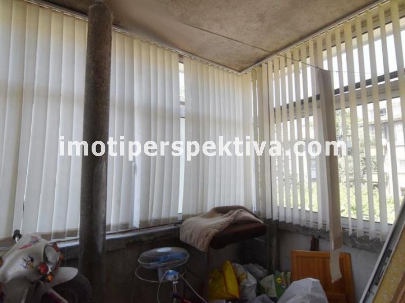 Перспектива - недвижими имоти в Пловдив