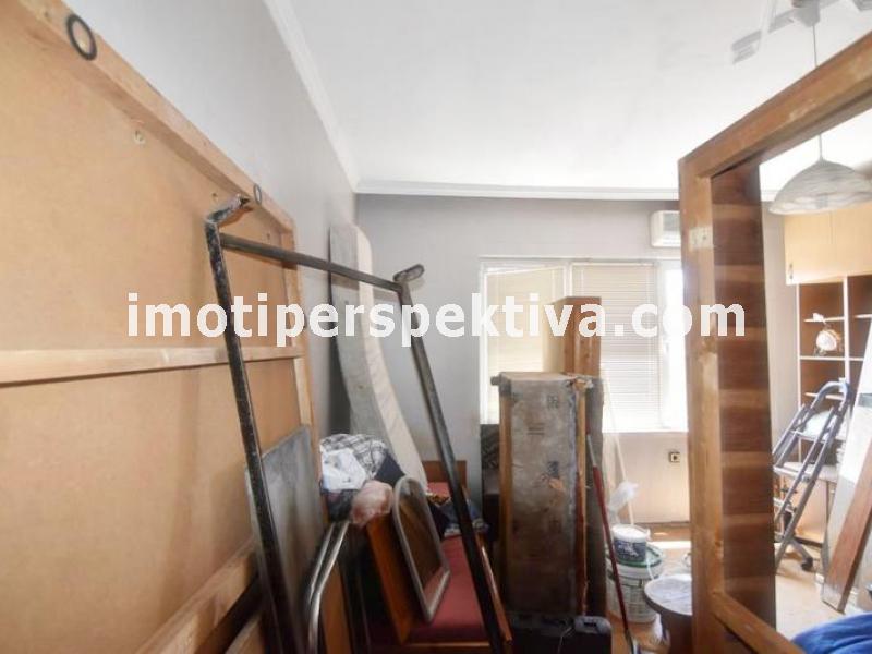 Перспектива - недвижими имоти в Пловдив