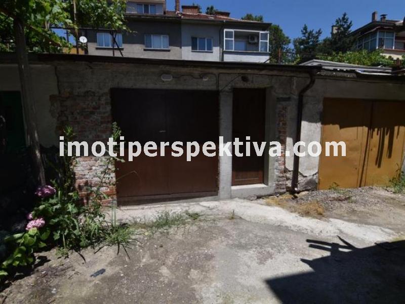 Перспектива - недвижими имоти в Пловдив