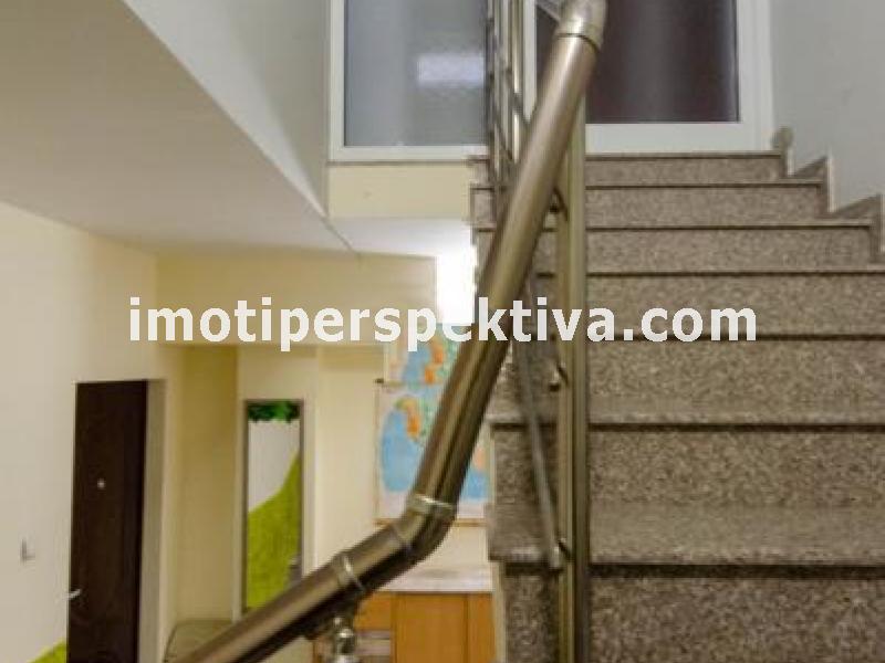 Перспектива - недвижими имоти в Пловдив