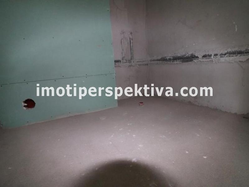 Перспектива - недвижими имоти в Пловдив