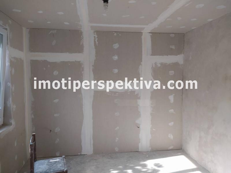 Перспектива - недвижими имоти в Пловдив