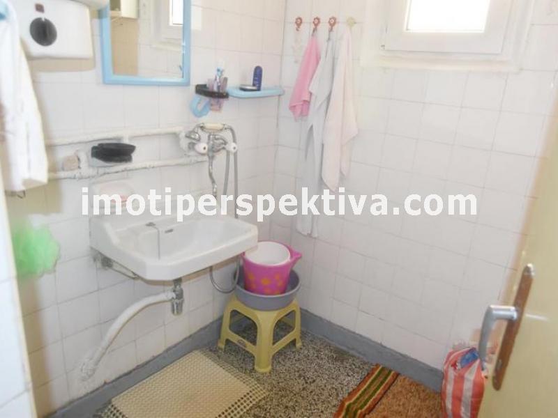 Перспектива - недвижими имоти в Пловдив