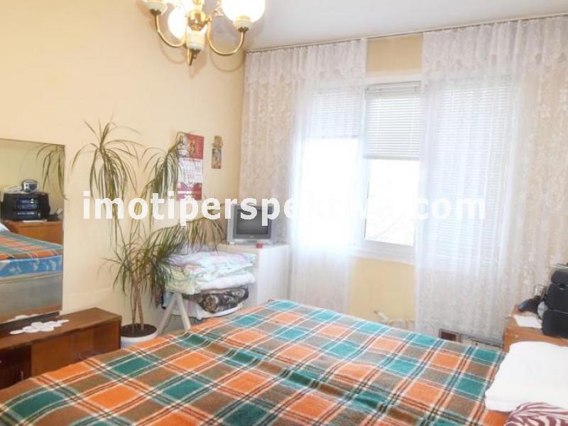 Перспектива - недвижими имоти в Пловдив