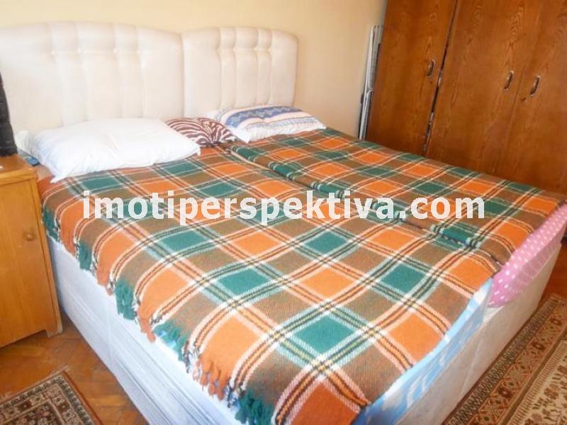 Перспектива - недвижими имоти в Пловдив