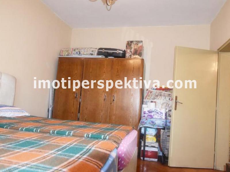 Перспектива - недвижими имоти в Пловдив