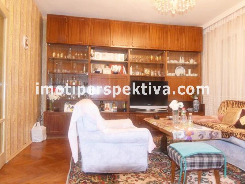 Перспектива - недвижими имоти в Пловдив