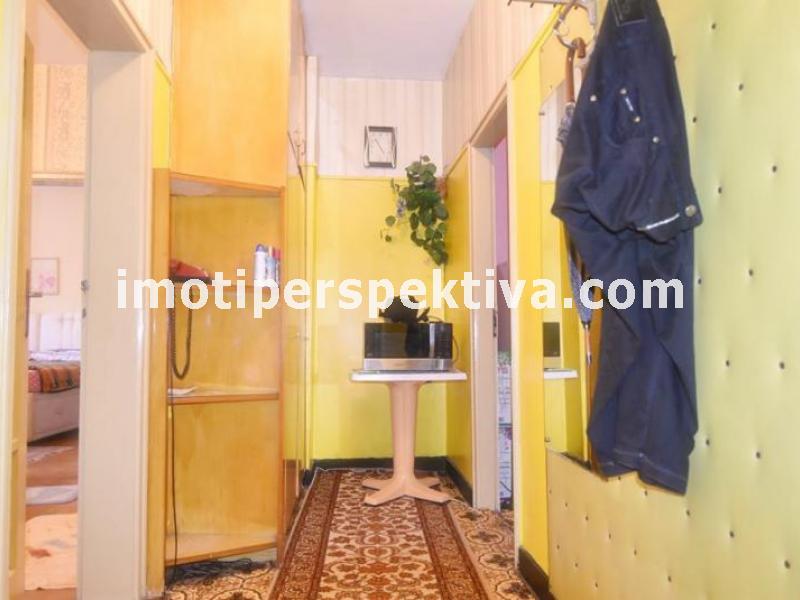 Перспектива - недвижими имоти в Пловдив