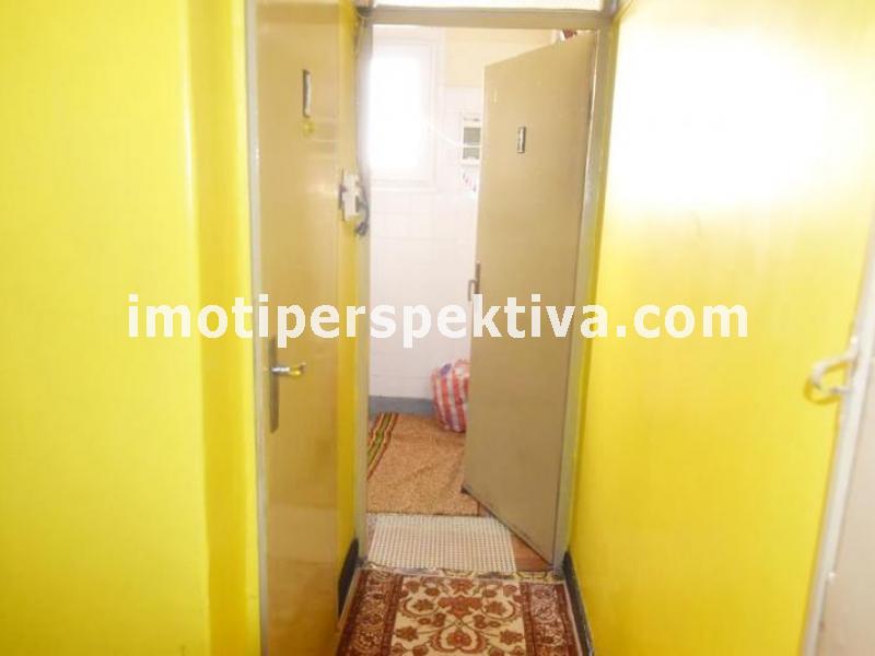 Перспектива - недвижими имоти в Пловдив