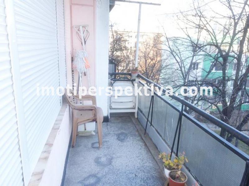 Перспектива - недвижими имоти в Пловдив