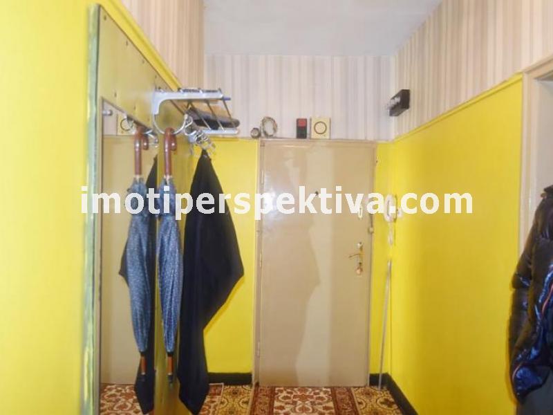 Перспектива - недвижими имоти в Пловдив