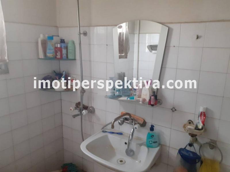 Перспектива - недвижими имоти в Пловдив