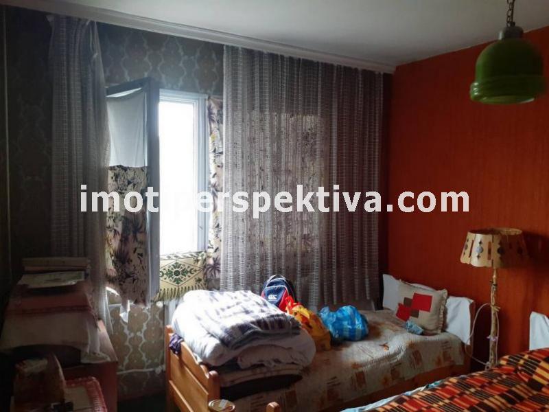 Перспектива - недвижими имоти в Пловдив