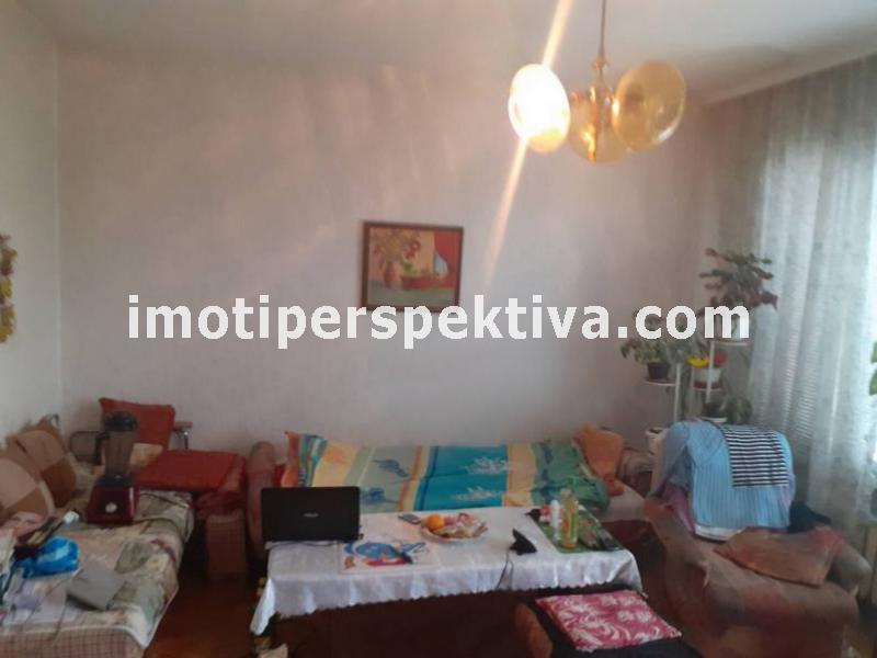 Перспектива - недвижими имоти в Пловдив