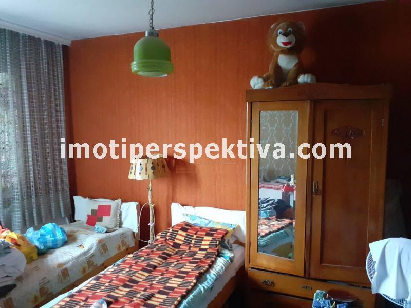 Перспектива - недвижими имоти в Пловдив