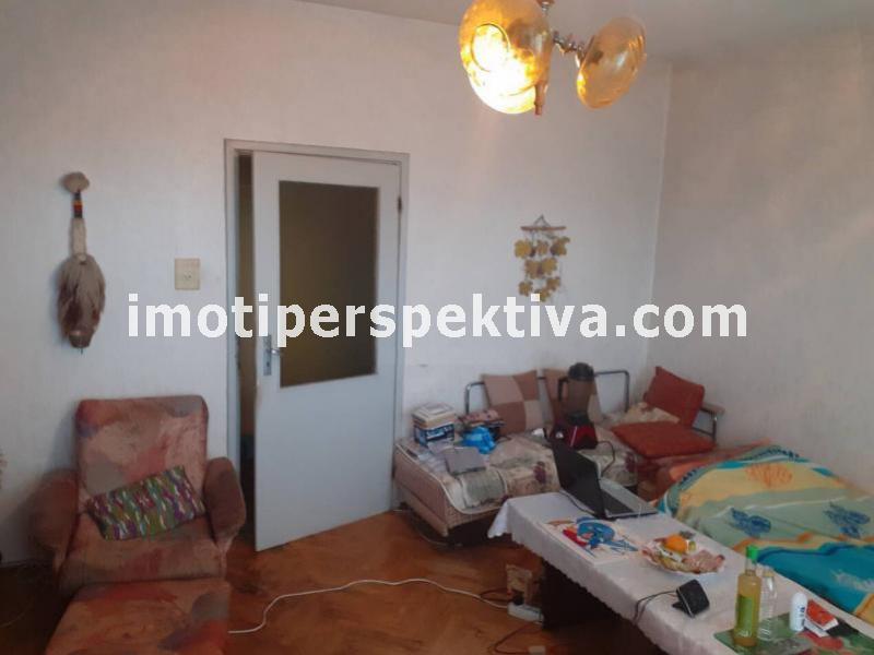 Перспектива - недвижими имоти в Пловдив