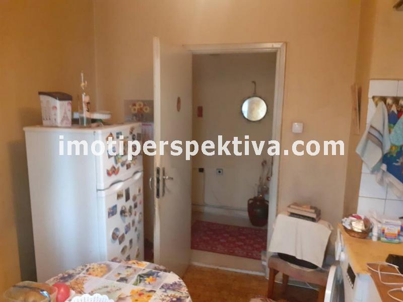 Перспектива - недвижими имоти в Пловдив