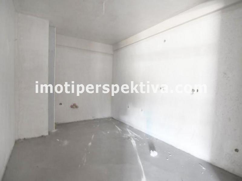 Перспектива - недвижими имоти в Пловдив