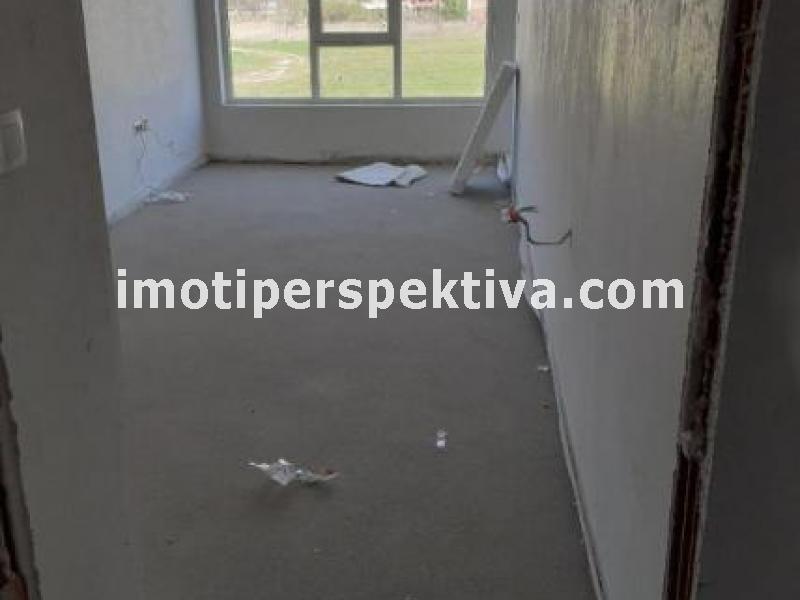 Перспектива - недвижими имоти в Пловдив