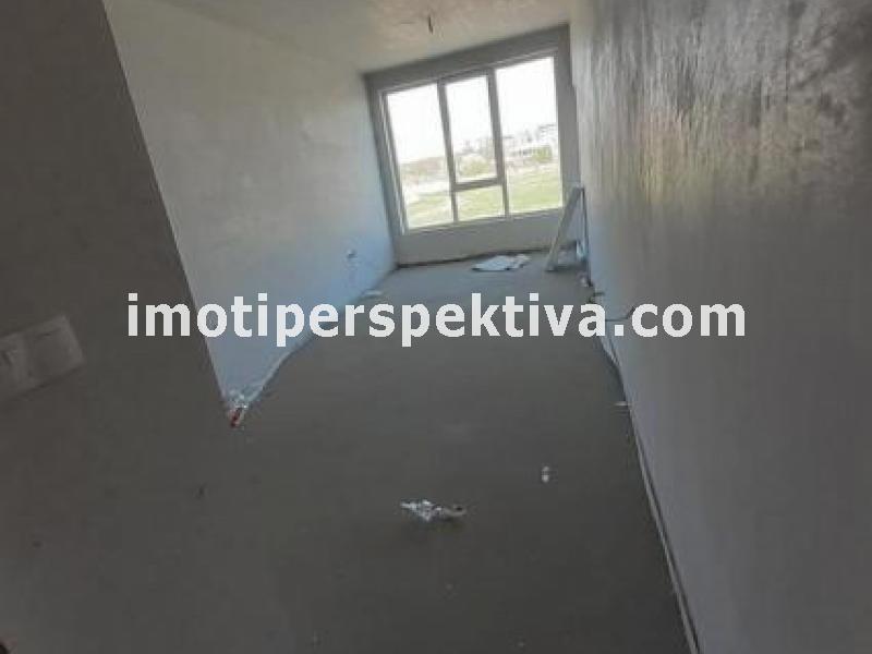 Перспектива - недвижими имоти в Пловдив