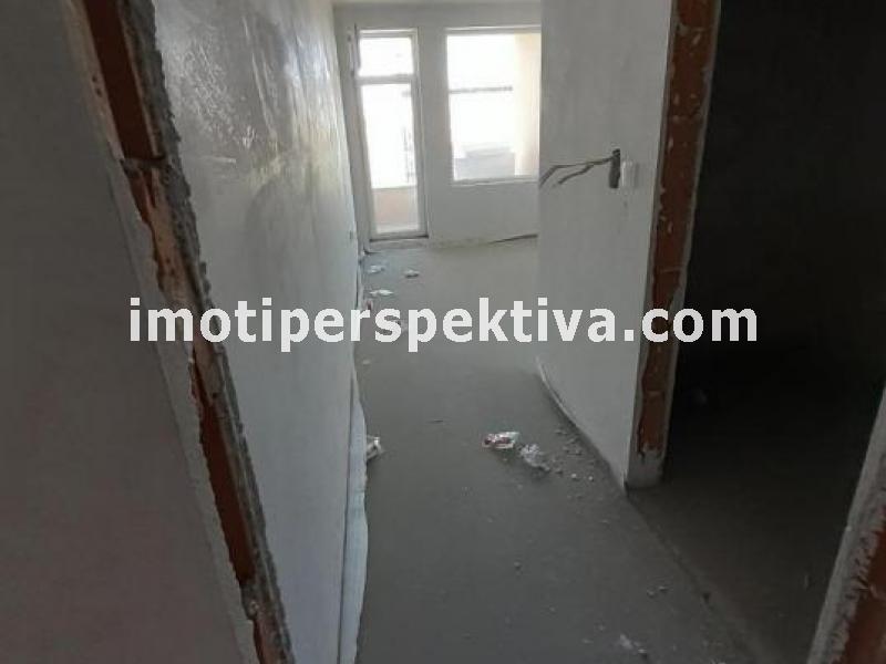 Перспектива - недвижими имоти в Пловдив